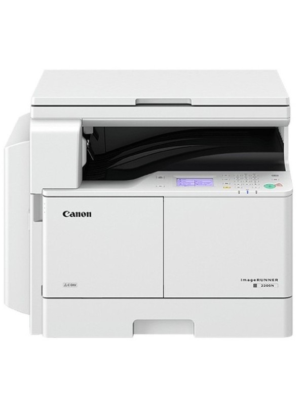 Canon ImageRunner 2206N MFP A3 Laser Printer IR2206N Canon ImageRunner 2206N